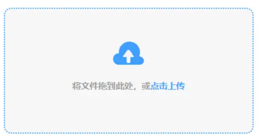 c7电子游戏使用讲解 - 添加文件